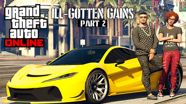 GTA5オンラインアップデート