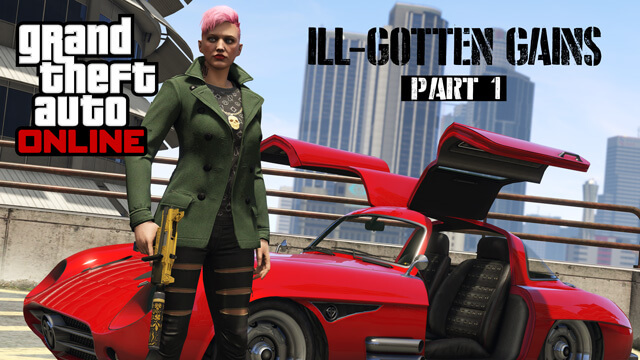 GTA5オンラインアップデート