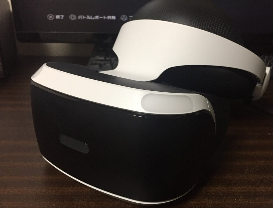psvr
