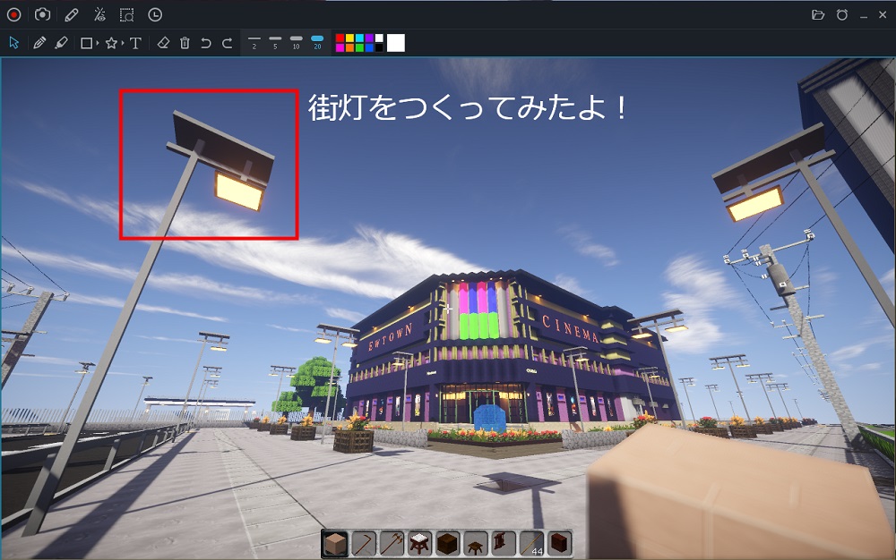 gom_cam