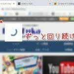 斜線背景の画像を簡単に生成することのできるおすすめサイト 