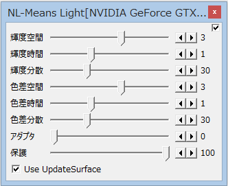 30分近くの動画でもキレイにエンコード Aviutl おすすめプラグイン3選 ゲマステ 新作ゲームレビュー マイクラ ゲームmod情報まとめ