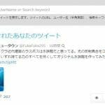 斜線背景の画像を簡単に生成することのできるおすすめサイト 