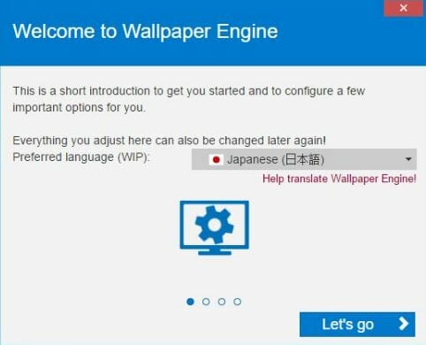 背景画像が動いてる！PCの背景に「動く壁紙」を設定できるソフト 