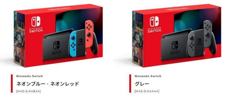 アストラルチェイン』と同日発売の新モデル『Nintendo Switch』旧 