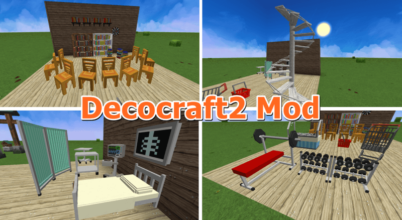 マイクラ 思いつく限り全てのオブジェクトを追加 角度調整もできる Decocraft2 Mod ゲマステ 新作ゲームレビュー マイクラ ゲームmod情報まとめ