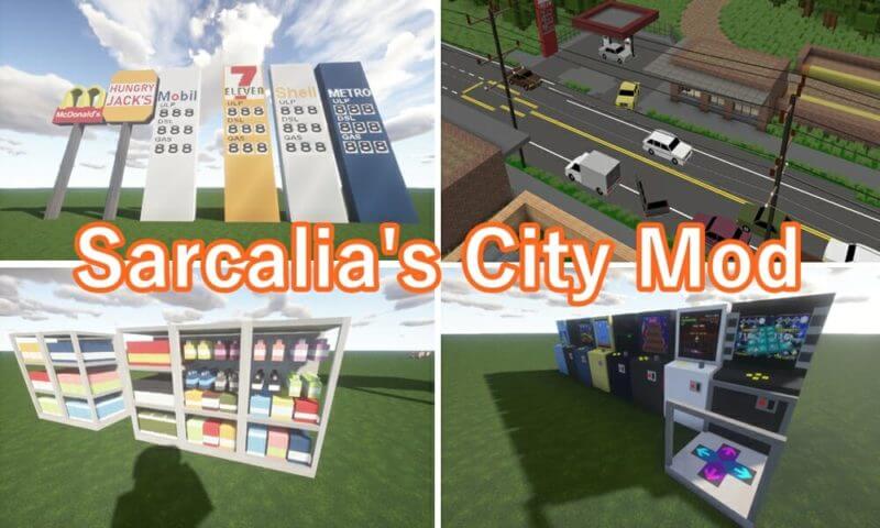マイクラ スーパーやコンビニで賑わう町を再現 近代的なオブジェを追加する Saracalia S City Mod ゲマステ 新作ゲームレビュー マイクラ ゲームmod情報まとめ