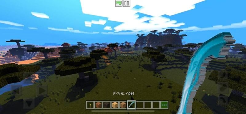 統合版 旧マイクラpe に無料でテクスチャパックを導入 変更 する方法を紹介 Ios版