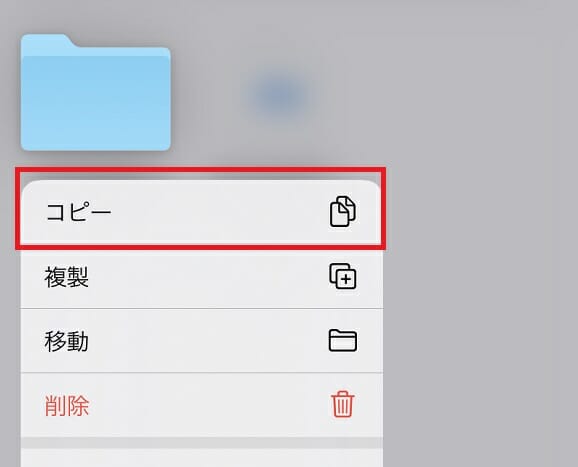 マイクラpe 誰でもできる 無料でテクスチャパックを導入 変更 する方法を紹介 V1 14 1以降 ゲマステ 新作ゲームレビュー マイクラ ゲームmod情報まとめ