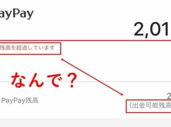 99以上 横島と心眼の魔法使いへの道 2 4939 横島と心眼の魔法使いへの道 2 Mbaheblogjprnhr