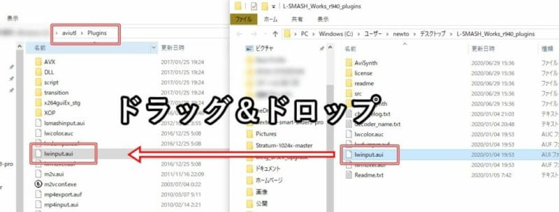 Aviutl 例外 0xc0000005 が発生しました と表示されて強制終了する場合の対処法まとめ ゲマステ 新作ゲームレビュー マイクラ ゲームmod情報まとめ