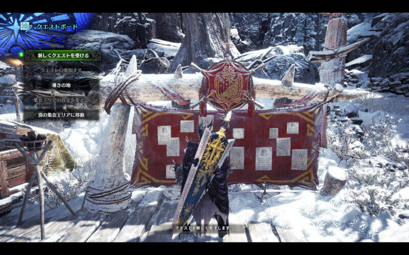 Mhw モンスターの弱点属性が一目でわかるmod Monster Weakness Icon Indicator ゲマステ 新作ゲームレビュー マイクラ ゲームmod情報まとめ