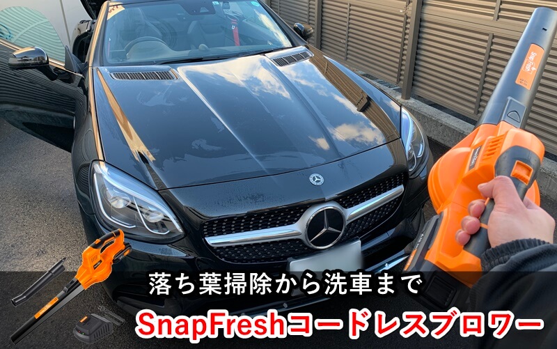 ろ過槽の掃除 メンテナンス方法 オーバーフローの管理頻度 掃除道具とは トロピカ