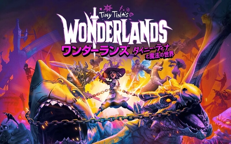 ワンダーランズ ～タイニー・ティナと魔法の世界』海外の