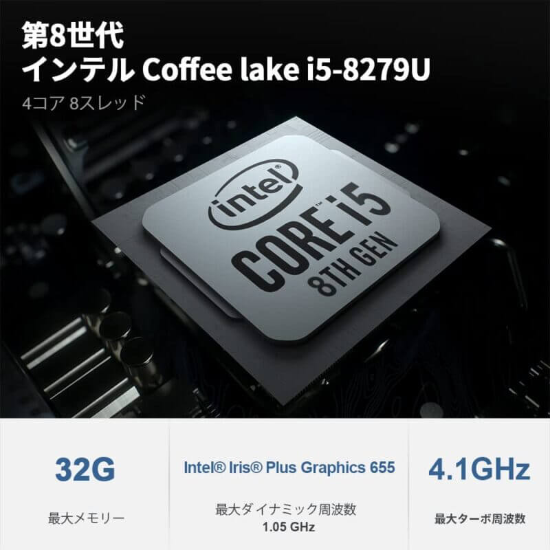 インテル Intel BNUC11TNHi50000 Corei5-1135G7 smcint.com