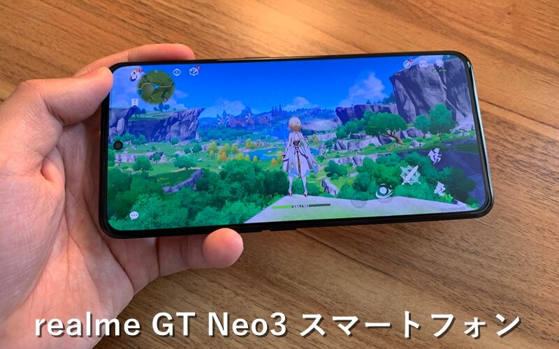 最大95％オフ！ リアルミー Realme GT 5G ゲーミングスマホ aob.adv.br