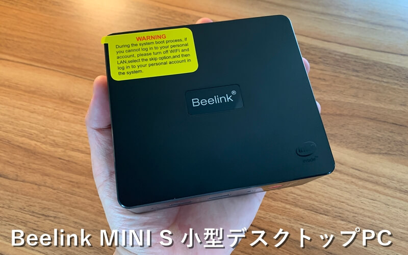 は*な様 Beelink コンパクトデスクトップPC Amazon.co.jp: Beelink GTR5 ミニPC、AMD Ryzen 9 5900HX Mini