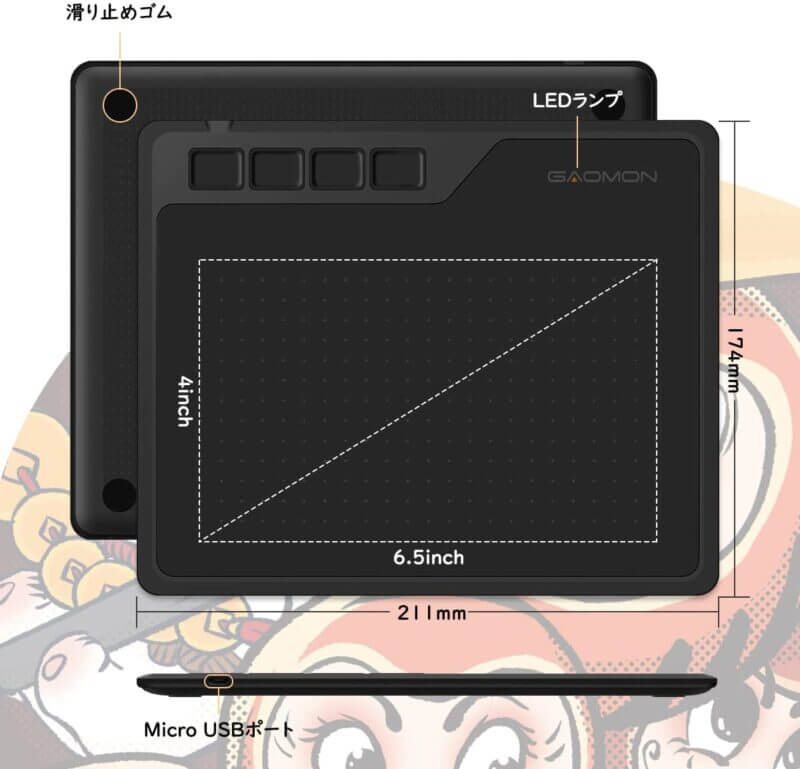 タブレット　TECLAST TECLAST 【超お買い得！超コスパ】タブレット本体 10インチ SIM