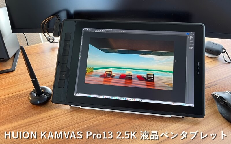 男女兼用 カジュアルウェア HUION Kamvas Pro13 (2.5K) 液タブ