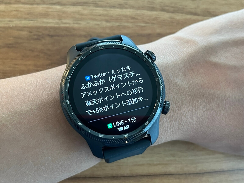 スマートウォッチ TicWatch Pro 3 Ultra GPS - 時計