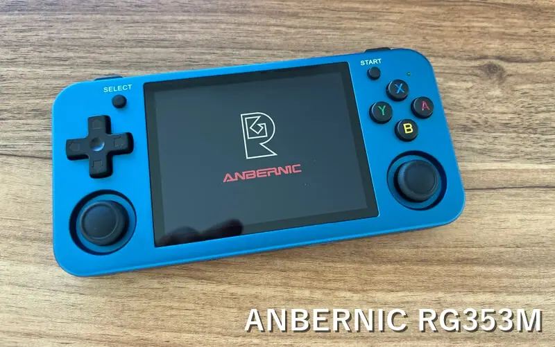 『ANBERNIC RG353M』レビュー！高級感あるLinux/Android搭載の