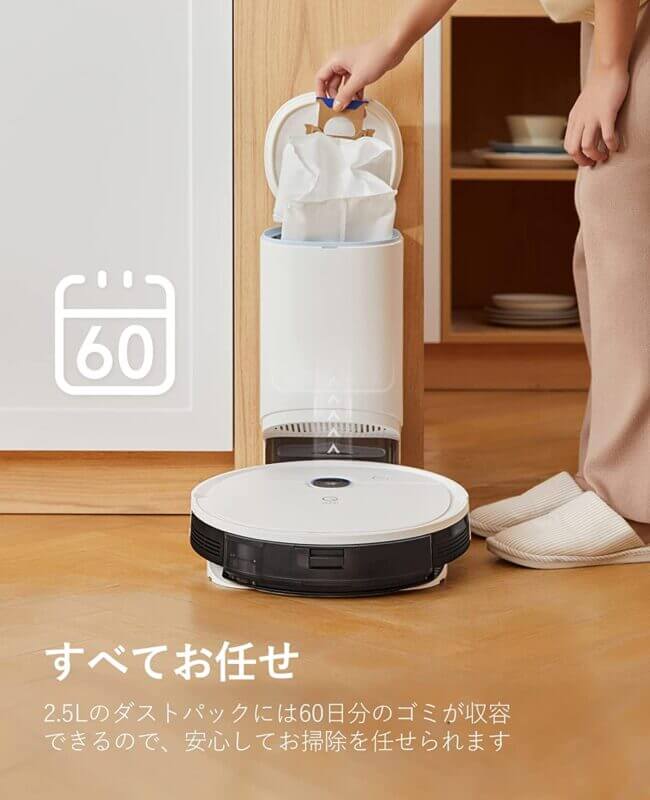 Ultenic T10 ロボット掃除機 eva.gov.co