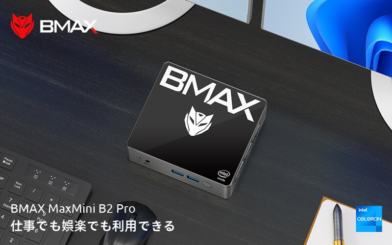 BMAXミ二pc ■新品●未使用 Amazon.co.jp: BMAX ミニPC B1Pro 8GB DDR4 128GB SSD インテル