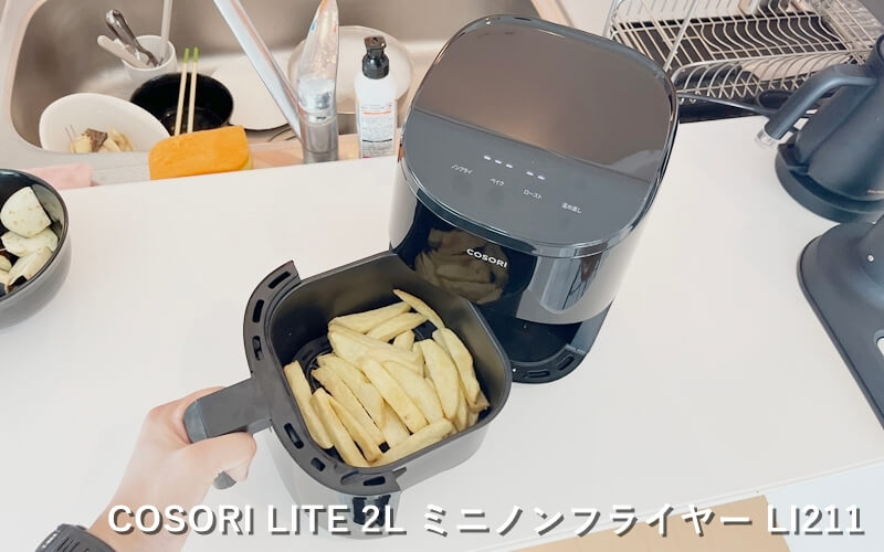 cosori-lite-2l-li211-mini-