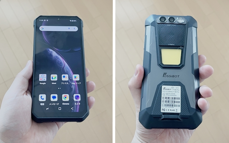 スマートフォン本体 FOSSiBOT F106 Pro FOSSiBOT F106 Pro 15GB+256GB 103db Big Speaker 3W Camping