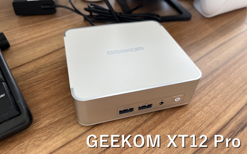 GEEKOM XT12 Pro』レビュー！12世代Core i9搭載の高性能ミニ