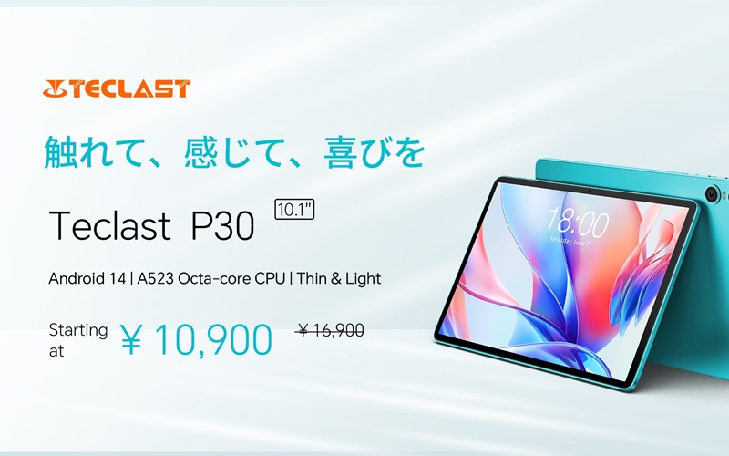 ✴️極美品✴️　TECLAST P30T タブレット Amazon日本＞タブレット売れ筋ランキングNo.1！『Teclast P30T