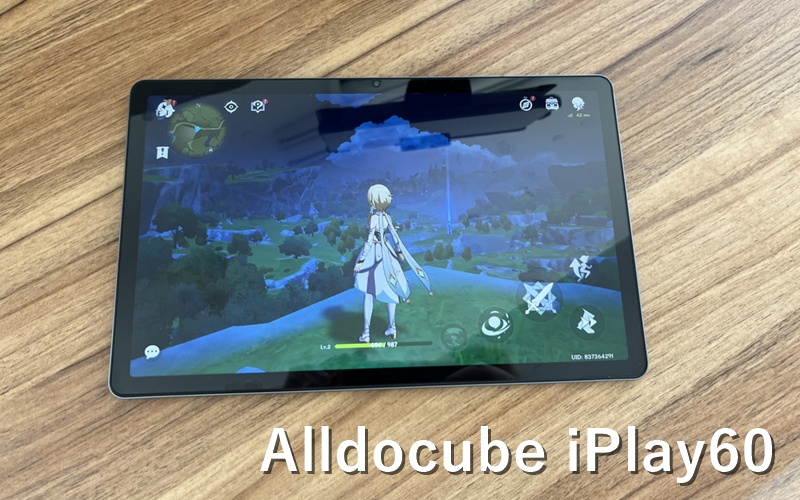 Androidタブレット本体 alldocube iplay60 mini ALLDOCUBE iPlay60 mini Turbo レビュー】処理性能が向上した8.4