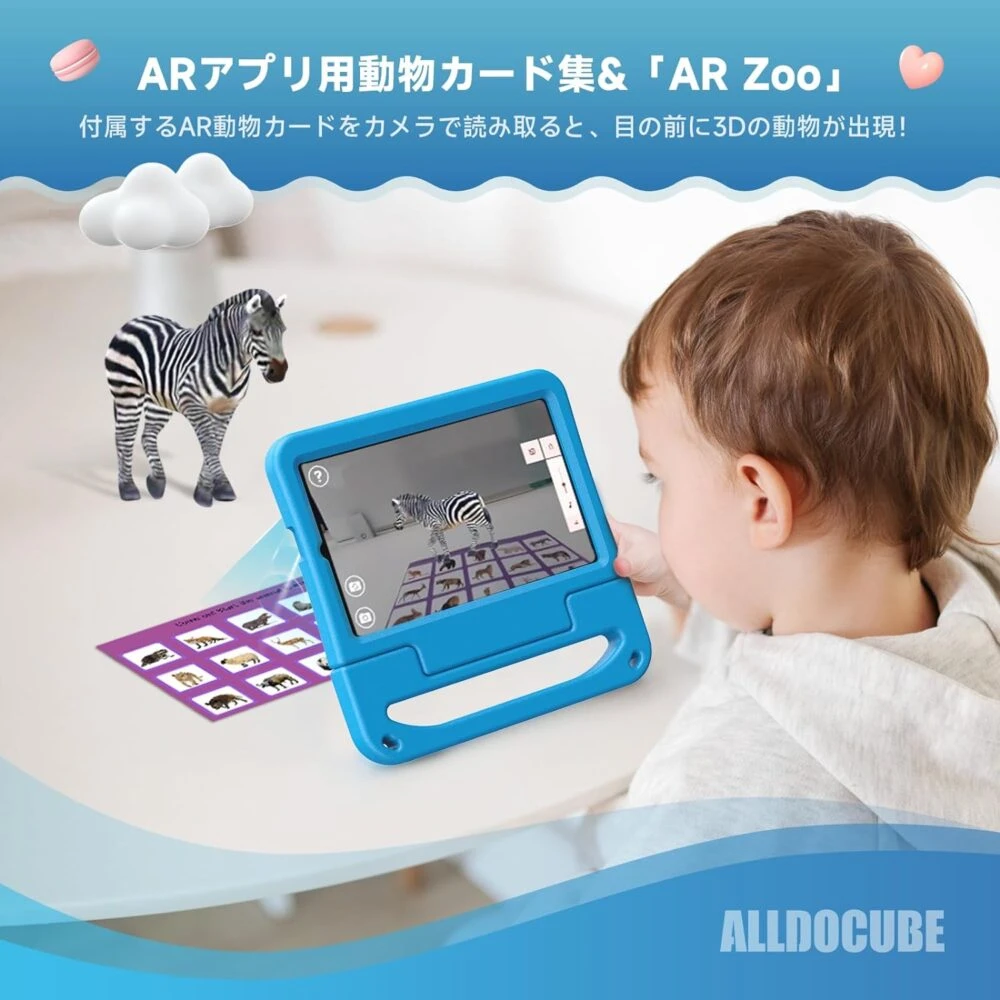 AR Zoo