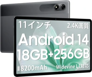 Blackview Tab9 WiFiのアイコン画像