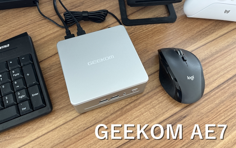 GEEKOM AE7』レビュー！Ryzen R9 7940HS、USB 4 Gen3ポート搭載