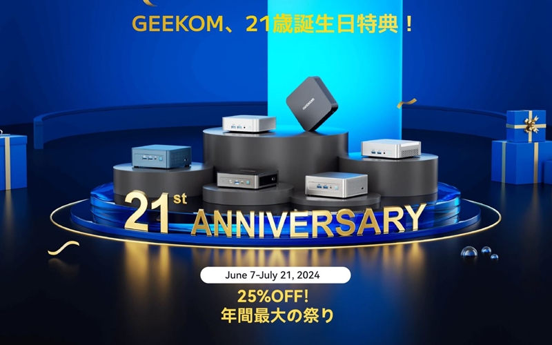 GEEKOM 21周年記念:GEEKOMミニPC A7 AMD RYZEN R9-7940HS GEEKOM 21周年記念:GEEKOMミニPC A7 AMD RYZEN R9-7940HS