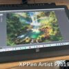 XPPen Artist pro19(Gen2)レビューのメイン画像