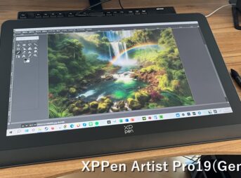 XPPen Artist pro19(Gen2)レビューのメイン画像