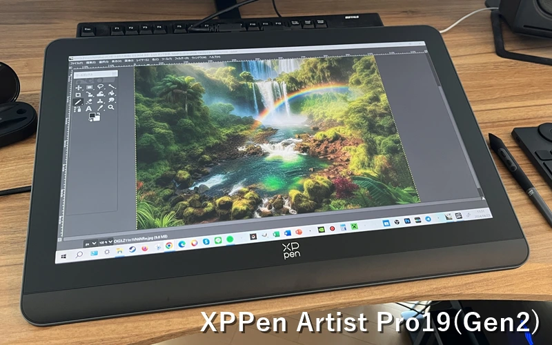 XPPen Artist pro19(Gen2)レビューのメイン画像