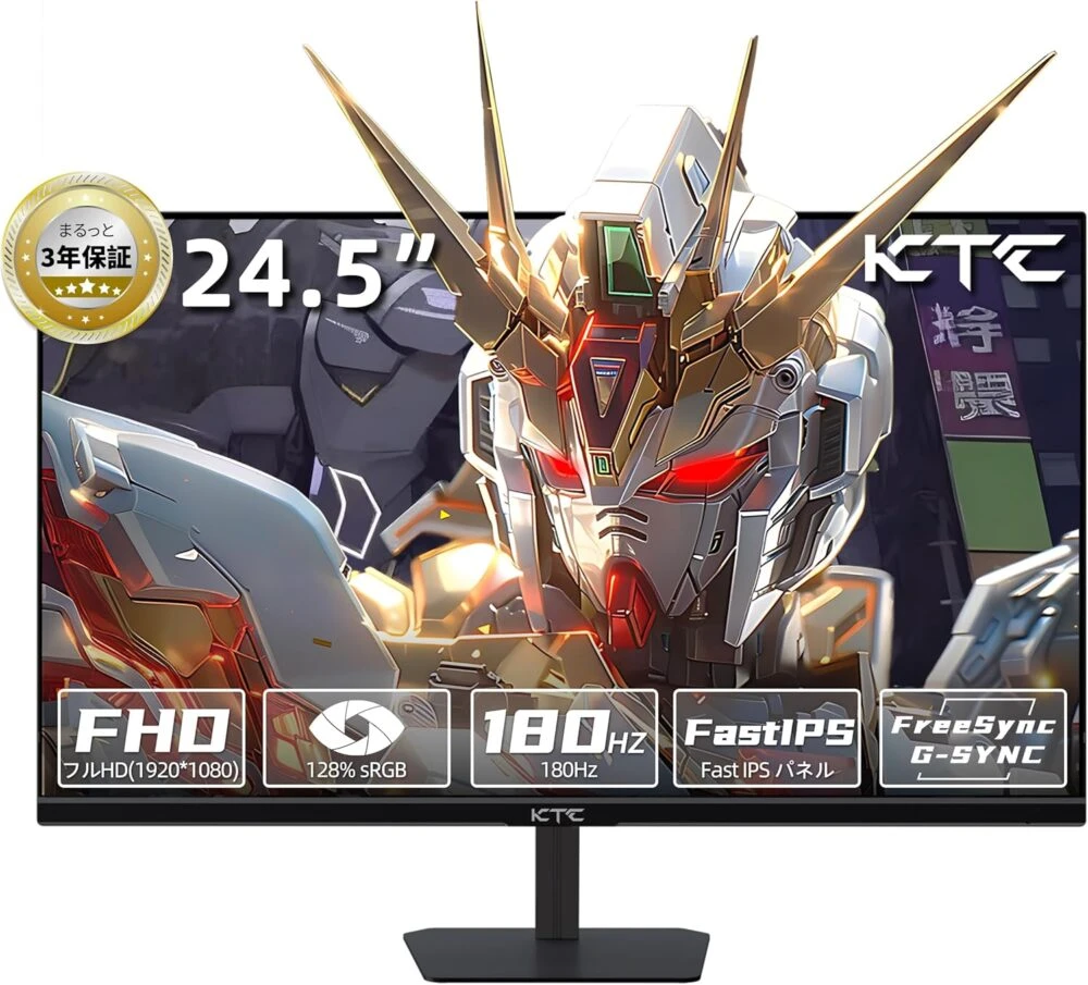 KTC H25T7のアイコン画像