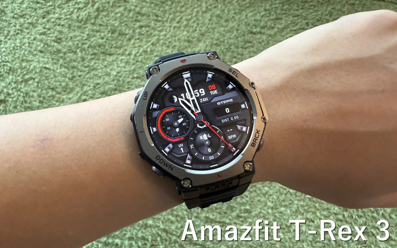 Amazfit T-Rex 3レビューのメイン画像