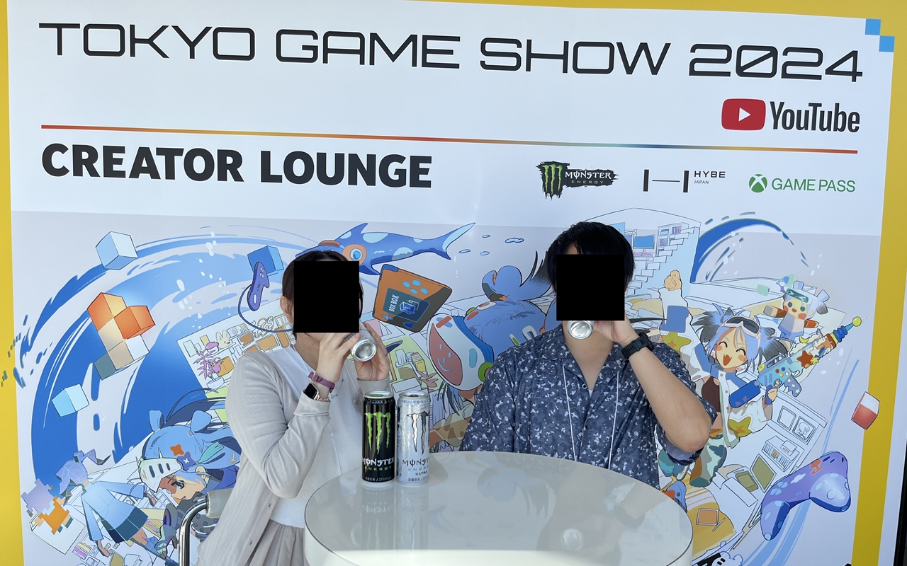 tgs-tokyo-game-show-2024-main.jpg