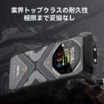 OSCAL TANK 1のキービジュアル