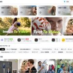 ChatArtのツール画面