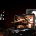 OSCAL SPIDER 10のキービジュアル